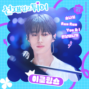 91在线视频免费看
