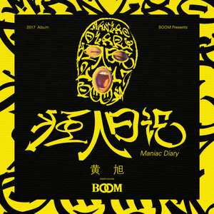 91在线视频免费看
