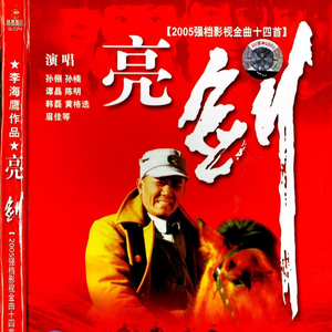 91在线视频免费看
