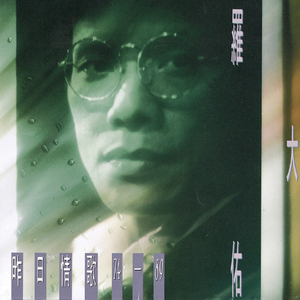 91在线视频免费看
