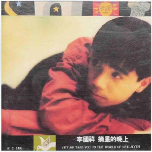 91在线视频免费看
