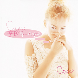 91在线视频免费看
