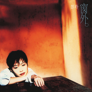 91在线视频免费看
