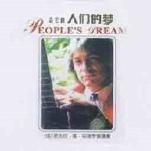 91在线视频免费看
