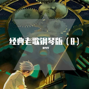 91在线视频免费看
