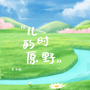 91在线视频免费看
